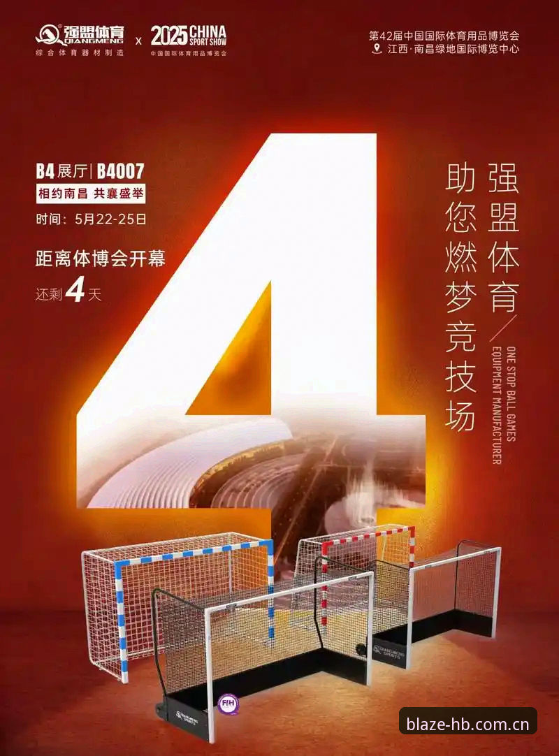 3个实战方法：如何通过火博体育用户评价判断平台是否靠谱（附v3.0.8实测数据）